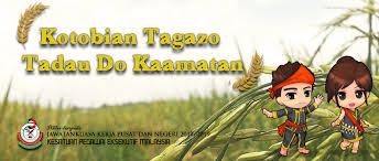 Kaamatan or pesta kaamatan is a form of harvest festival celebrated annually in the state of sabah in malaysia. Kotobian Tadau Tagazo Do Kaamatan 2019 Kesatuan Pegawai Eksekutif Kepak Laman Web Rasmi
