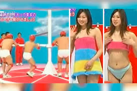 Te lo vas a pasar genial con estos originales juegos japoneses un ninja debe. Japon La Ruleta Que Desnuda Y 18 Insolitos Programas De La Tv Algunos Son Perturbadores Fotos Sociedad Television Aweita La Republica