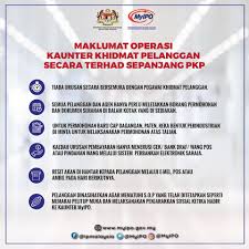 Hantarkan wang pos/kiriman wang (melalui pos malaysia) kepada: Intellectual Property Corporation Of Malaysia Myipo Fotos Facebook