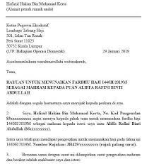 We did not find results for: Email Surat Rayuan Haji Kerja Kosi