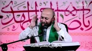 غالبًا ما يسبق الاسم الأول لأفراد هذه العائلة لفظة سيد والتي ترادف شريف. Mp3 ØªØ­Ù…ÙŠÙ„ Ø¯Ø¹Ø§Ø¡ Ø³ÙŠØ¯ Ù…ØµØ·ÙÙ‰ Ø§Ù„Ù…ÙˆØ³ÙˆÙŠ Ø£ØºÙ†ÙŠØ© ØªØ­Ù…ÙŠÙ„ Ù…ÙˆØ³ÙŠÙ‚Ù‰