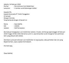 Click to expand document information. Download Surat Rasmi Permohonan Penginapan Rasmi Ru