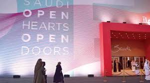 Saudi Tourist Visa For Group B Countries Including India Pakistan Philippines Tourist Visa Online King Abdulaziz International Airport