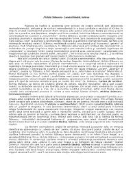 Nichita Stanescu Leoaica Tanara Iubirea