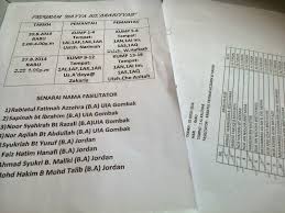 September 9, 2014 at 10:43 am reply to comment Zahratu Billaurah