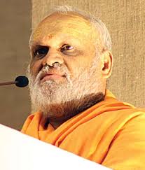 Arsha Vidya Newsletter