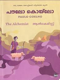 Easy malayalam is a software tool designed to type malayalam. The Alchemist Malayalam Pdf
