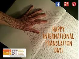 Happy International Translation Day Traduccion Traductor Feliz