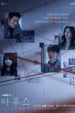 Parasite perhaps deserves a full and proper review but i am not feeling it at the moment. Nonton Film Unit 7 2012 Sub Indo Cinema21 Gratis Juraganfilm21
