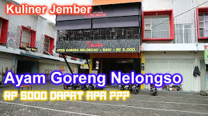 2 Kuliner Jember Nyobain Makan Ayam Goreng Nelongso Youtube