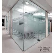 ابواب سحاب زجاج اتوماتيك ابواب زجاج سكريت عادي مظلات سواتر قرميد زجاج ديكورات الخبر الشرقية الرياض جدة