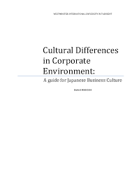 Pdf Japanese Business Culture By Ernazarov Aa Aziz Ernazarov Academia Edu