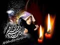 Image result for ‫دانلود گلچین مداحی ویژه محرم شب اول و دوم 97‬‎