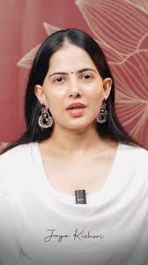 Anisha Pathak's Instagram, Twitter & Facebook