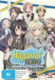 Racy sexual content overshadows insightful anime's messages. Amazon Com Haganai Next Season 2 Anime Manga Non Usa Format Pal Region 4 Import Australia Movies Tv