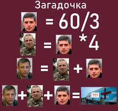 Немецкие ученые нашли способ блокировать размножение коронавируса: проведены успешные испытания на мышах, - СМИ - Цензор.НЕТ 9912