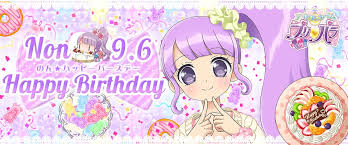 Kết quả hình ảnh cho ảnh pripara