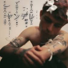 Stream Pégale Feat Gemma Castro by SOLTERA