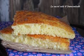 Epingle Sur Ramadan