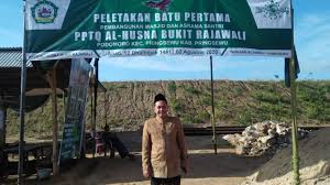 About press copyright contact us creators advertise developers terms privacy policy & safety how youtube works test new features press copyright contact us creators. Bukit Rajawali Lokasi Baru Pengembangan Pesantren Tahfiz Al Husna Pringsewu