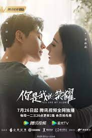 Series you are my glory always updated at kissasian. Subscene Subtitles For You Are My Glory You Re My Glory Ni Shi Wo De Rong Yao ä½ æ˜¯æˆ'çš„è£è€€