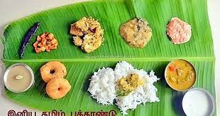 With the approach of april and the dawn of the sinhala and tamil new year, it seems as though nature itself is preparing to welcome the festive season. Tamil New Year Recipes Tamil Varusha Pirappu Recipes Chitra S Food Book