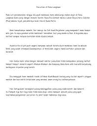 Autobiografi aku sebuah beg sekolah, contoh karangan autobiografi aku sebatang pen, contoh karangan 4 praktis topikal bm 012 bhg b via www.slideshare.net. Contoh Karangan B