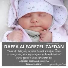 اسامي اولاد بحرف د