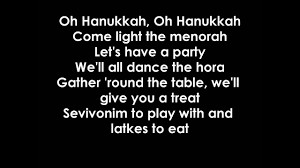 Hanukkah Song Chanukah Songs Lyrics In Hebrew English With Translation And Music The Federal