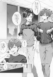 custom night cage » nhentai - Hentai Manga, Doujinshi & Porn Comics