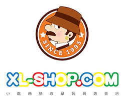 Wir erweitern unser angebot laufend. Xl Shop Com Mid Valley Megamall