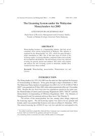 Bank lending rate in malaysia is expected to be 3.44 percent by the end of this quarter, according to trading economics global macro models and analysts expectations. The Licensing System Under The Malaysian Moneylenders Act 2003