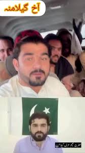 #release #ptmactivists #foryou #foryoupage #learnontiktok #abidofficial