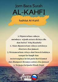 We did not find results for: Azam Moscow Di Hari Jumaat Yang Mulia Ini Jom Kita Baca Al Kahfi Kita Disunatkan Untuk Membaca Surah Al Kahfi Berdasarkan Dalil Hadis Sahih Daripada Nabi Saw Pertama Barang Siapa Membaca Al Kahfi Pada