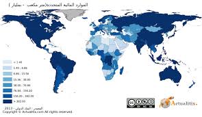 2016 الموارد المائية المتجددة متر مكعب بمليار