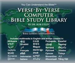 Computer Bible Study Library Bible Study Software Free Bible Study Bible Study