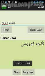 Tukar tulisan jawi bahasa melayu ke tulisan rumi. Rumi To Jawi V2 Android App Free Download In Apk