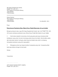 Contoh surat permohonan untuk izin, kerjasama, barang, dana dan lain sebagainya bisa digunakan sebagai surat pendukung dalam kegiatan memohon kepada pihak terkait. Surat Beli Buku Doc