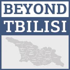 Ვერიკო ანჯაფარიძე, 6 october [o.s. Beyond Tbilisi On Twitter Kutaisi Holds A Flea Market Each Sunday During The Summer In Its Veriko Anjaparidze Park Georgia Imereti