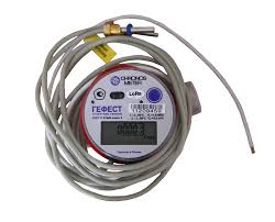 Теплосчетчик Гефест 15.V2.I