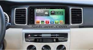 The toyota prius navigation system works by using the car s internal gps signal in combination with a region map information dvd. 2005 2010 Toyota Fortuner Car Radio Installation Seicane