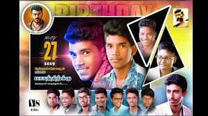 Birthday Psd Free Download Birthday Banner Design Tutorial In Photoshop Vs Creations Youtube Banner birthday designs tamil birthday banner design psd. birthday psd free download birthday banner design tutorial in photoshop vs creations