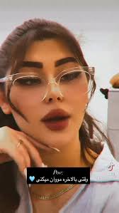 ❤️...  #explorarpage#اکسپلور#explorar#اینستاگرام#اکسپلور#trendingreels#tiktok#اینستاگرام#inestagram