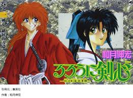 るろうに剣心 志々雄真実 煉獄 に全財産の5分の3をつぎこんだんだ Jump ジャンプ 速報
