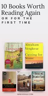 10 Books Worth Reading Again Or For The First Time Mind Joggle In 2020 Books Worth Reading Book Enthusiast