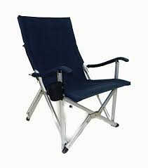 6 Exceptional Comfortable Folding Chairs You Need Designalls In 2020 Lawn Chairs Garden Chairs Design Rocking Lawn Chair