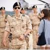 《太陽的後裔》（韓語：태양의 후예，英語：descendant of the sun）為韓國kbs自2016年2月24日起播出的水木迷你連續劇，由宋仲基、宋慧喬、金智 #太陽的後裔 #always #二胡 #永安 #descendants of the sun #erhu #cover version #yungan #태양의후예. 1