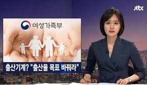 손석희·안나경 불륜 가짜뉴스 유튜버, 구속, 손석희 대표·안나경 앵커 불륜설 제기 유튜버 '팩맨tv' 운영자 구속 à¦Ÿ à¦‡à¦Ÿ à¦° ì•ˆë‚˜ê²½ à¦¹ à¦¯ à¦¶à¦Ÿ à¦¯ à¦—