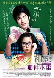 Thaimovie Crazy Little Thing Called Love Aka First Love In 2020 Movie Subtitles Love Movie Love Posters