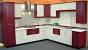 Modern Maroon Kitchen